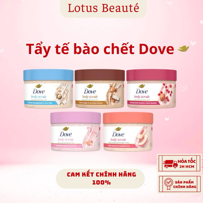 [ Bản Mỹ ] Tẩy tế bào tết toàn thân Body DOVE  - Dưỡng Trắng Dưỡng Ẩm Sạch Sâu ( 298g )