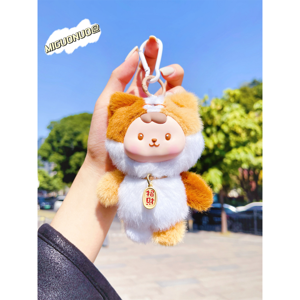 Móc khóa gấu bông bé ba có mùi thơm nhẹ bayby three móc khóa mặt nhựa kích thước 17Cm