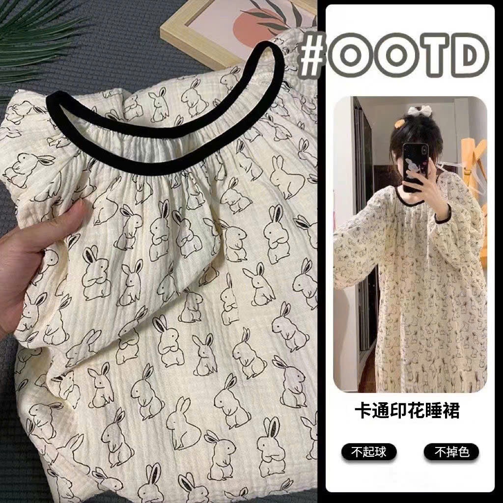 MEIQUIYI Đầm nữ tay dài dáng suông cổ tròn bo viền mặc ở nhà in hoạ tiết hoạt hình