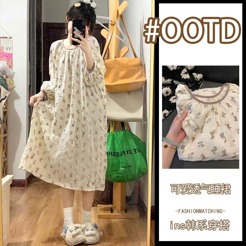 MEIQUIYI Đầm nữ tay dài dáng suông cổ tròn bo viền mặc ở nhà in hoạ tiết hoạt hình