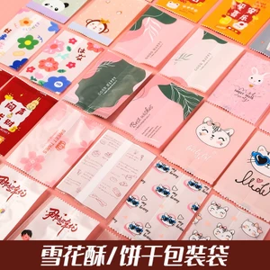 Set 100 Túi bao bì nilon hàn miệng đựng trà hoa,bánh kẹo đa dạng họa tiết-Phukientuiloc