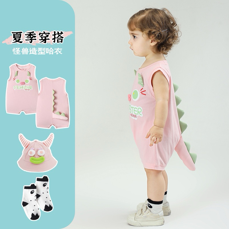 (Order) Bộ liền thân cosplay khủng long Monster có đuôi kèm tất + mũ màu xanh/ hồng cho bé trai - bé gái