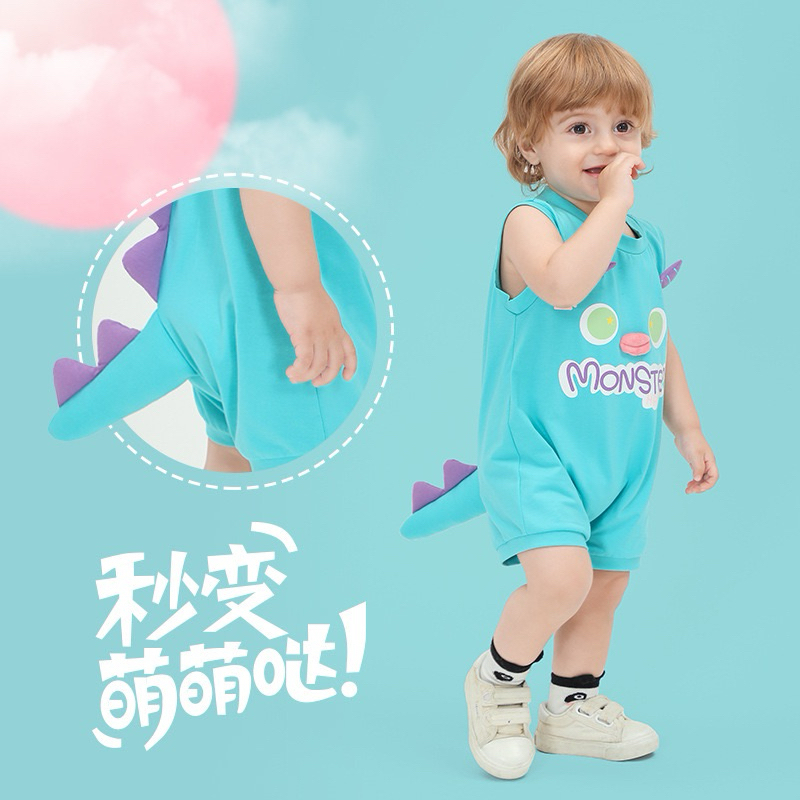 (Order) Bộ liền thân cosplay khủng long Monster có đuôi kèm tất + mũ màu xanh/ hồng cho bé trai - bé gái