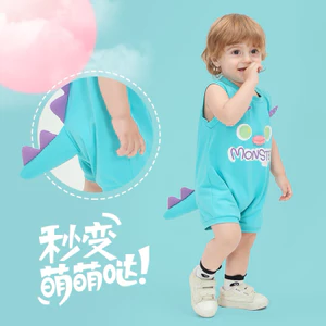 Bộ liền thân cosplay khủng long Monster có đuôi kèm tất + mũ màu xanh/ hồng cho bé trai - bé gái