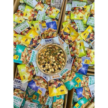 1kg (32 đến 34 )gói Hạt Mix Dinh Dưỡng GANYUAN 30G, Hạt Dinh Dưỡng Mix Trái Cây Sấy Giòn, Hạt Ngũ Cốc Sấy