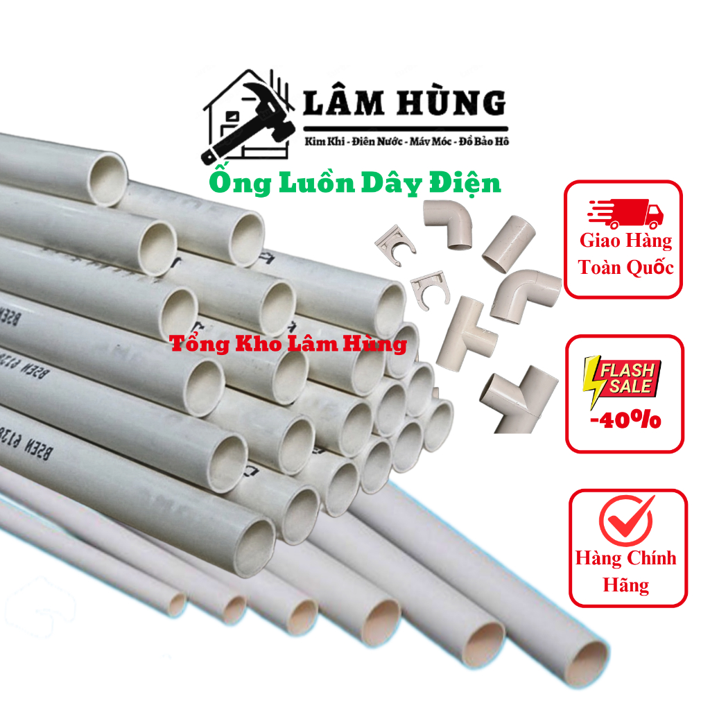 Ống Gen Luồn Dây Điện - Gen Điện Tròn - Ống Nhựa PVC Trắng - Ống Nhựa ...