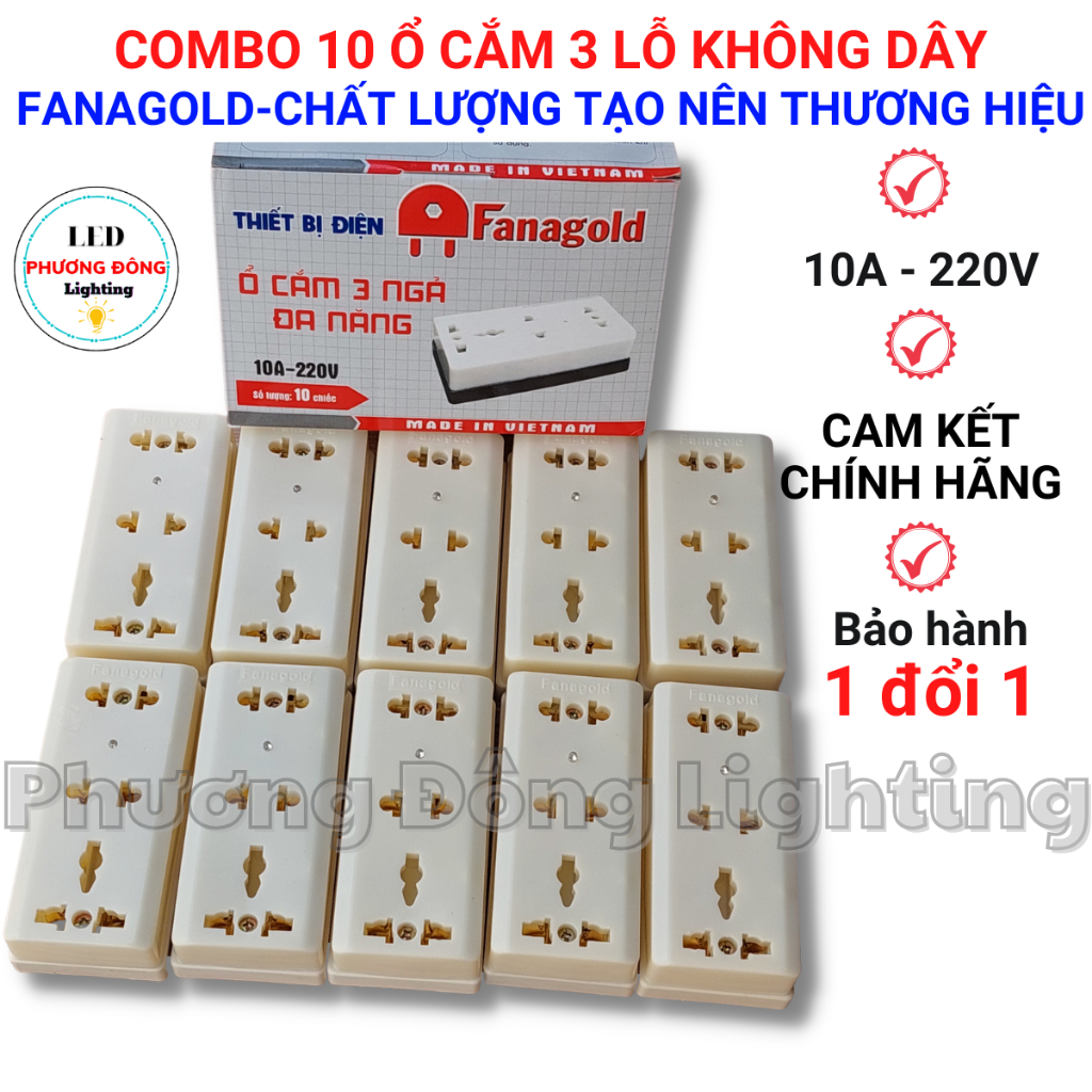 Combo 10 Ổ cắm 3 lỗ không dây nhựa ABS chống va đập cao cấp - Thương hiệu Fanagold
