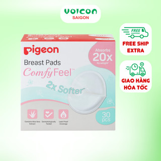 Miếng lót thấm sữa Pigeon chiết xuất nha đam (30 miếng)