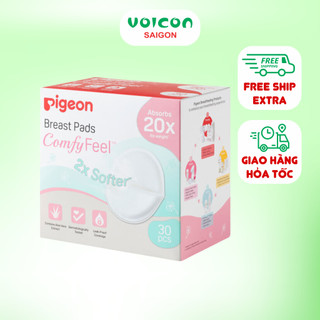 Miếng lót thấm sữa Pigeon chiết xuất nha đam (30 miếng)