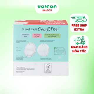 Miếng lót thấm sữa Pigeon chiết xuất nha đam (30 miếng)