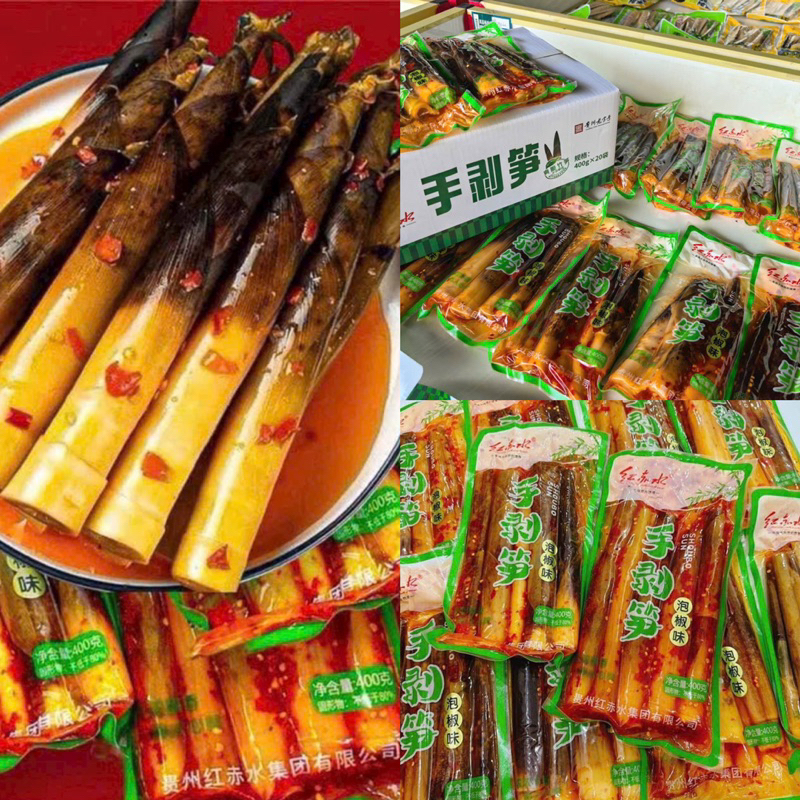 [thùng 20 gói ]măng muối ớt đỏ 400gam