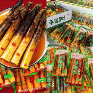 măng muối ớt đỏ 400gam