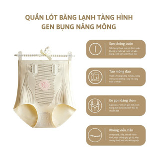Quần Gen Nịt Bụng Định Hình, Quần Lót Cạp Cao Vải Đúc Su Thông Thoáng Chống Lộ Viền, Định Hình Eo Thon QS05
