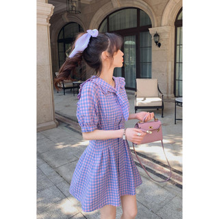Đầm thiết kế màu tím KYE Wendy dress