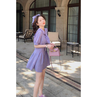 Đầm thiết kế màu tím KYE Wendy dress