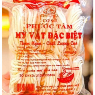 Bánh canh bột mì khô Phước Tâm 500g - Đặc sản Huế