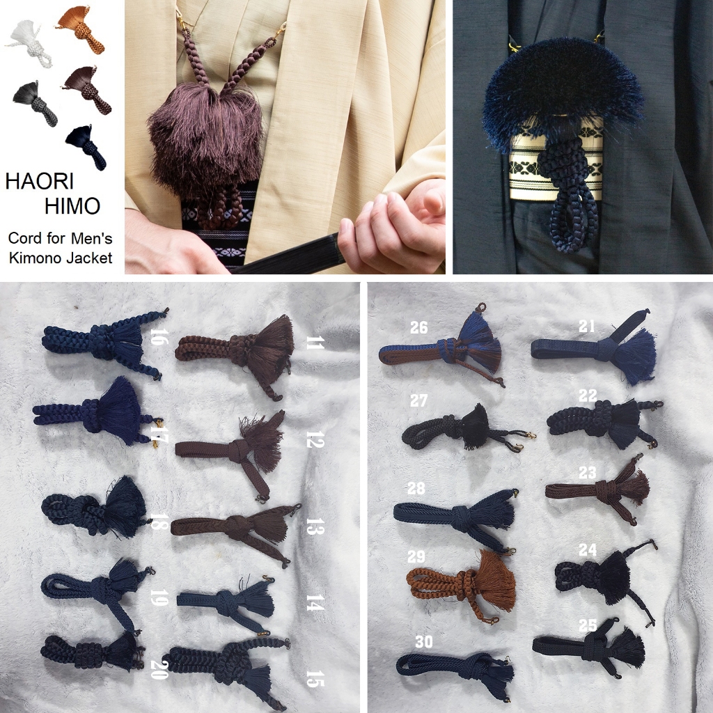 Vintage Haori himo Cord - Dây cột Haori dành cho nam tông xanh và nâu ...