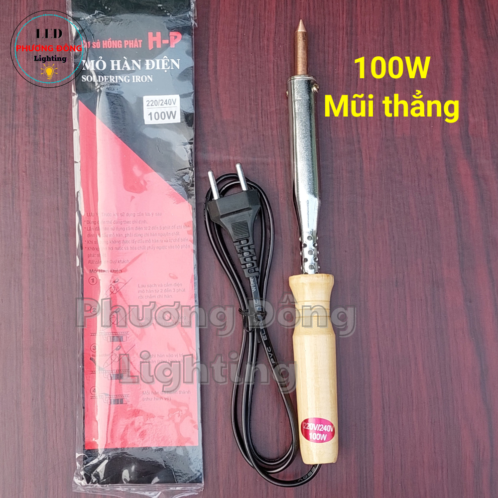 Mỏ hàn điện cán gỗ 100W