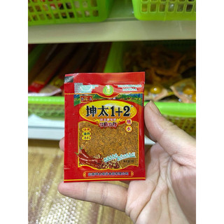 [sẵn hàng mới] 10 bột ớt chấm siêu siêu ngon gói mini 5gr