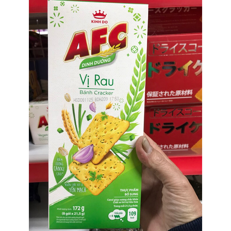bánh cracker rau củ AFC 109g | Shopee Việt Nam