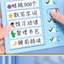 Bảng Todolist, bảng nhắc nhở công việc hàng ngày, có thể treo tường