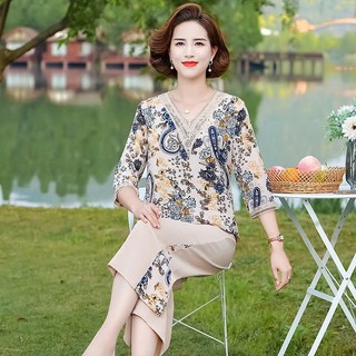 Bộ quần áo trung niên , đi tiệc - đi chơi cho mẹ Món quà dành tặng cho mẹ ý nghĩa 📸♥️ ✔️Hàng có sẵn