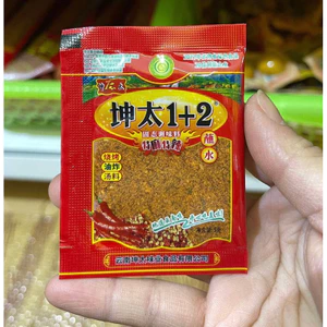 combo 10 goi bột ớt rắc/chấm ăn liền gói 5gr