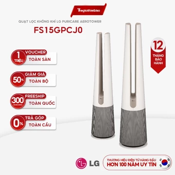 [GIÁ TẠI KHO] - Máy Lọc Không Khí Kết Hợp Quạt Sưởi Không Cánh LG Puricare Aero Tower FS15GPCJ0 - Chính hãng bảo hành 12