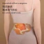 Miếng Dán Đốt Mỡ Siết Eo Đồng Nhân Đường, Miếng Dán Giảm Béo Từ Tinh Dầu Ngải Cứu, Miếng Dán Thảo Mộc Thanh Lọc Cơ Thể