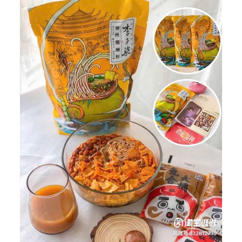 [ Thùng 25 gói ] Bún ốc 335gam