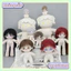 Áo lót chống bẩn cho doll 10cm 15cm 20cm 30cm 40cm - Outfit doll 10cm 15cm 20cm 30cm 40cm