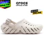 GIÀY CLOG UNISEX CROCS ECHO