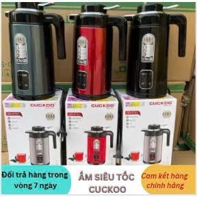 💥FREESHIP💥 Ấm Siêu Tốc CUCKOO 2 in 1 - Đun Sôi Và Ủ Nóng 24h-cao cấp .