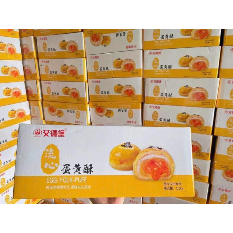 [ Thùng 46-48 bánh ] trứng chảy kim sa 2,5kg