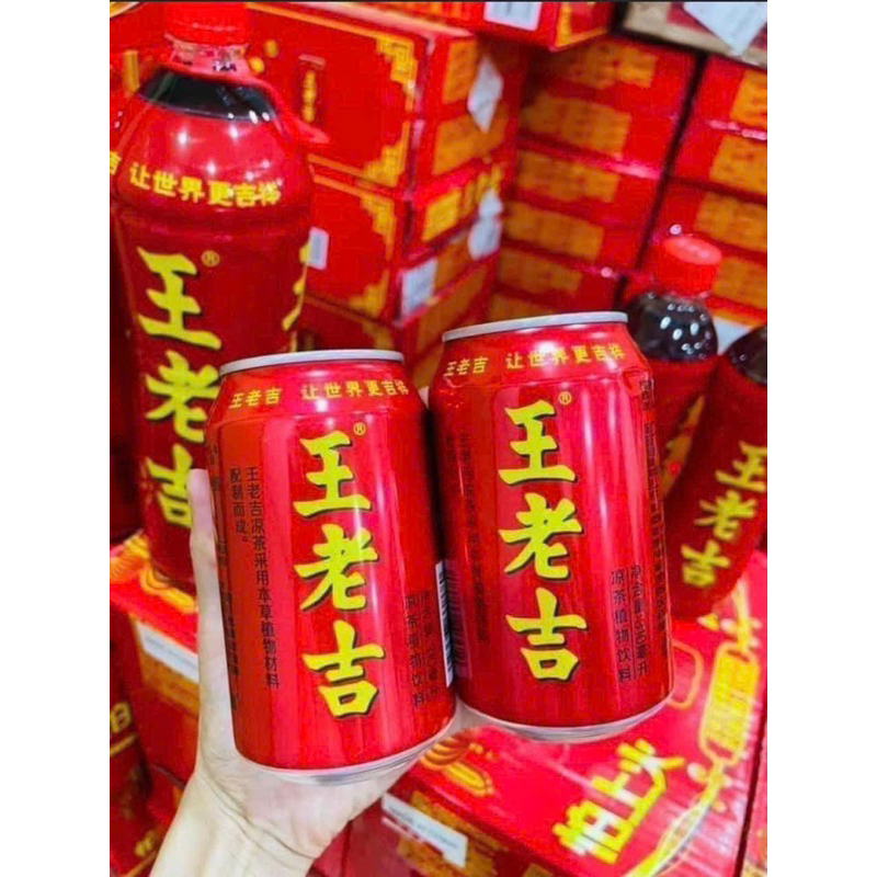 Kiện 24 lon trà thảo mộc