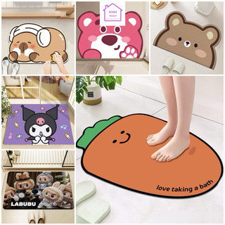 thảm lau chân 3D cute siêu thấm hút, thảm siêu thấm hút chính hãng vinihome