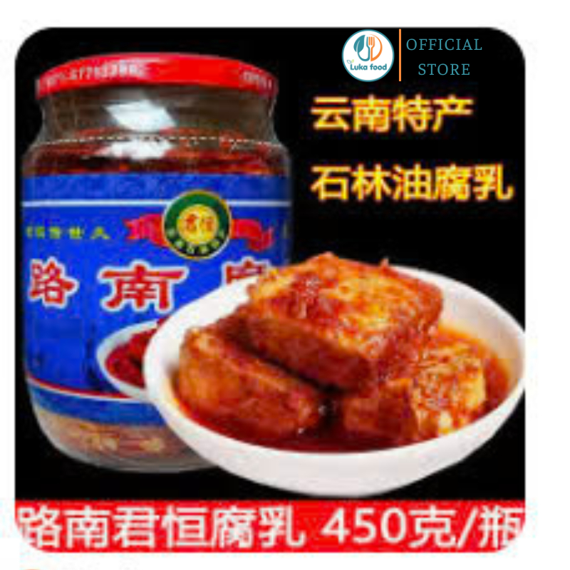 Chao Đỏ Vân Nam 320g Lên Men Tự Nhiên - Vị Béo Ngậy, Chuyên Nấu Vịt Quay, Làm Nước Chấm Luka Food