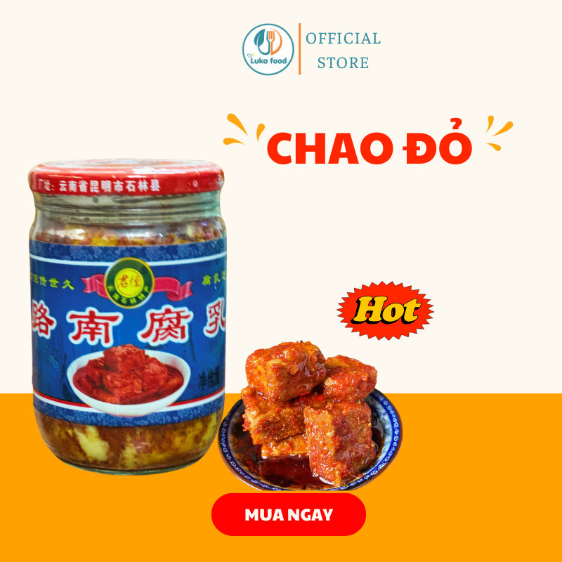 Chao Đỏ Vân Nam 320g Lên Men Tự Nhiên - Vị Béo Ngậy, Chuyên Nấu Vịt Quay, Làm Nước Chấm Luka Food