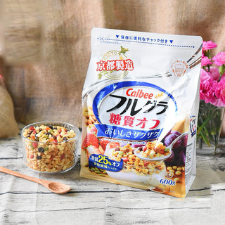 ngũ cốc  ăn kiêng  Calbee Nhật Bản túi 600g