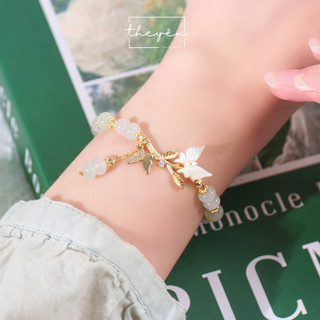 Nabi - Vòng tay Điệp Vũ - Ngọc Bích Hetian - Thu Hút Vượng Khí Mang Lại May Mắn Và Bình An