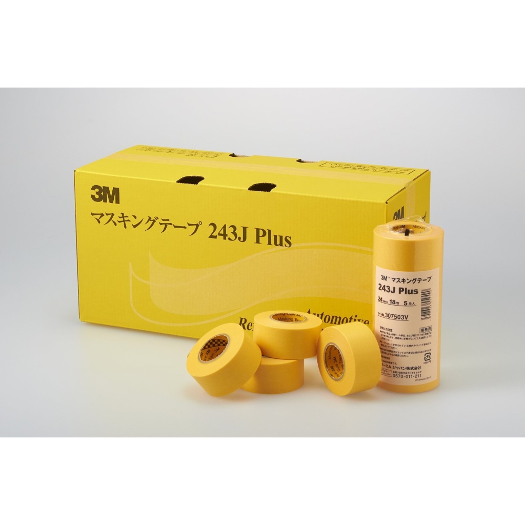 Masking tape - Giá Tốt, Sale Tháng 10, Freeship 0Đ | Shopee Việt Nam