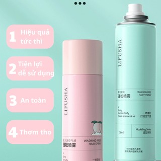 Dầu Gội Khô LIFUSHA 250ml  Dạng Xịt Làm Sạch Tóc Không Bết Dính Gội Đầu Khô Không Cần Nước Nội Địa Trung