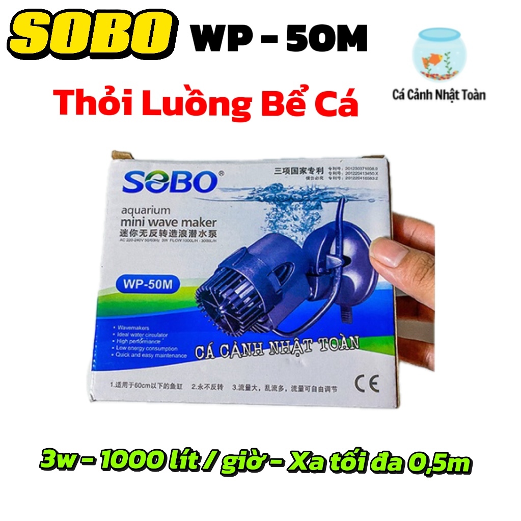 MÁY THỎI LUỒNG TẠO DÒNG NƯỚC CHO BỂ CÁ SOBO WP 50M
