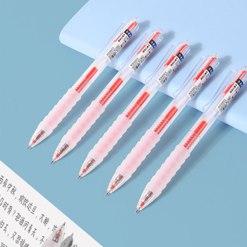 Bút Gel 0.5mm Ngòi ST Bấm Viết Mượt, Khô Nhanh, Bút Dùng Cho Học Tập và Văn Phòng