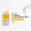 Tinh chất dưỡng sáng và làm giảm các dấu hiệu da thâm sạm PAX MOLY Vitamin C 15% + B5 5% Serum 30ml