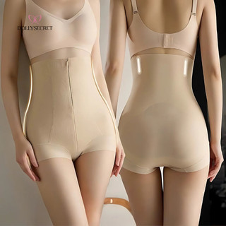Quần Gen Bụng Shape Lock Siết Eo Chống Cuộn Định Hình Thon Gọn Eo DOLLY SECRET Có Khóa Kéo và Mắc Cài