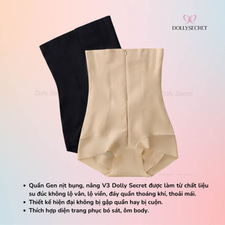 Quần Gen Bụng Shape Lock Siết Eo Chống Cuộn Định Hình Thon Gọn Eo DOLLY SECRET Có Khóa Kéo và Mắc Cài