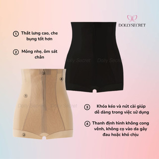 Quần Gen Bụng Shape Lock Siết Eo Chống Cuộn Định Hình Thon Gọn Eo DOLLY SECRET Có Khóa Kéo và Mắc Cài