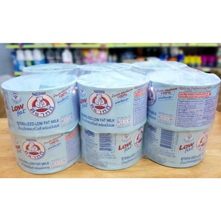 (CHÍNH HÃNG) Sữa Gấu Thái Lan Nestle Thái Lan Hỗ Trợ Tăng Chiều Cao Tăng Cân 140ML - CÔ THƯ MARKET