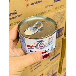 (CHÍNH HÃNG) Sữa Gấu Thái Lan Nestle Thái Lan Hỗ Trợ Tăng Chiều Cao Tăng Cân 140ML - CÔ THƯ MARKET